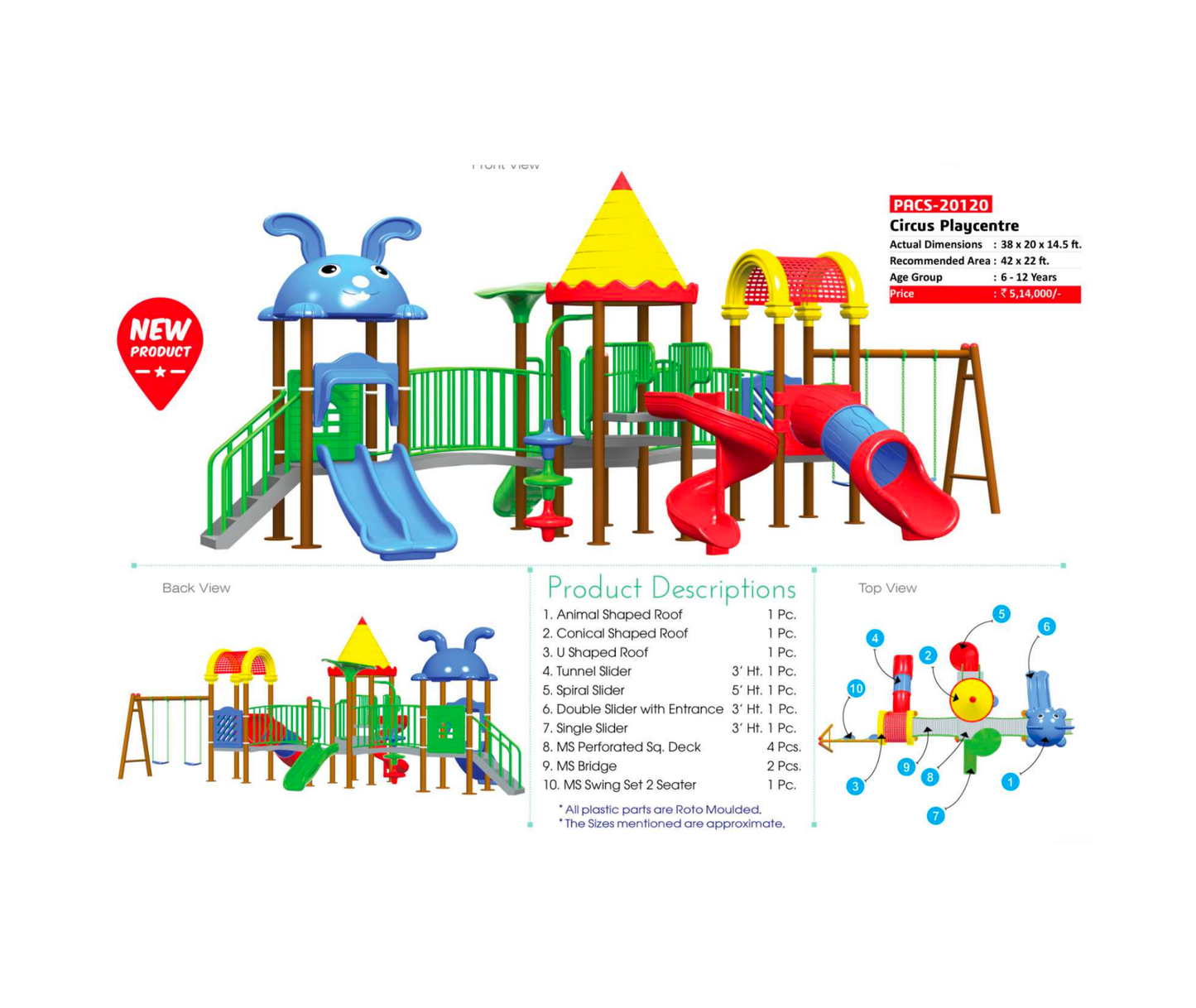 Circus Playcentre - PACS-20120