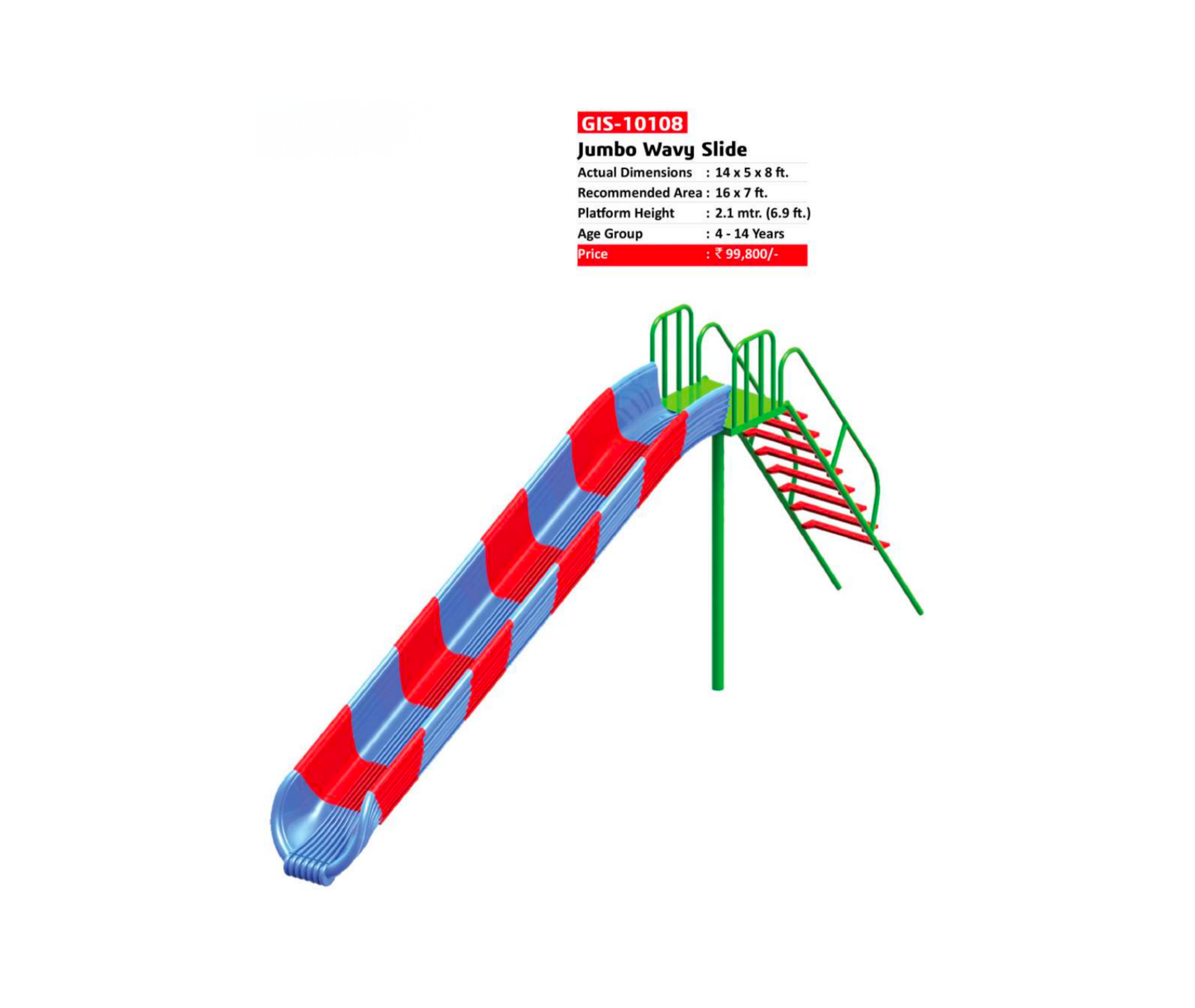 Jumbo Wavy Slide - GIS-10108