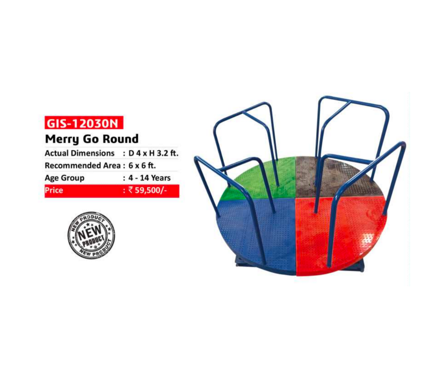 Merry Go Round - GIS-12030 N