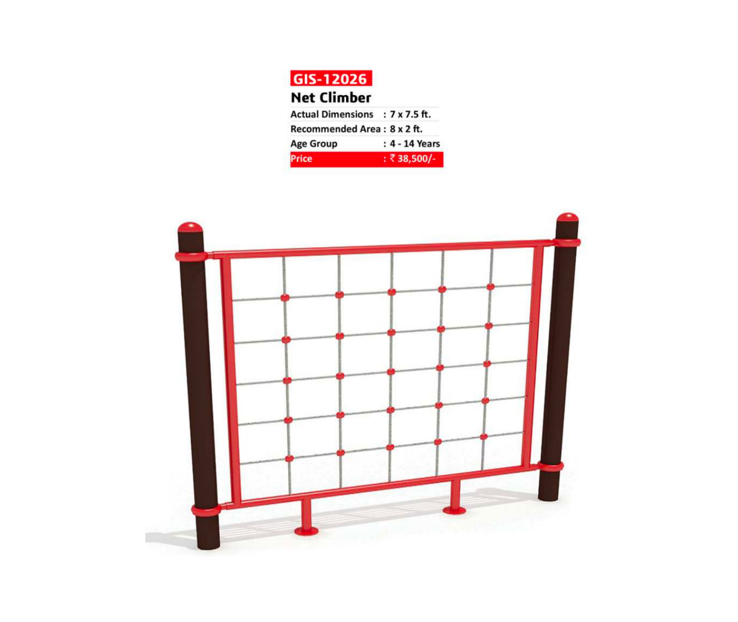 Net Climber - GIS-12026