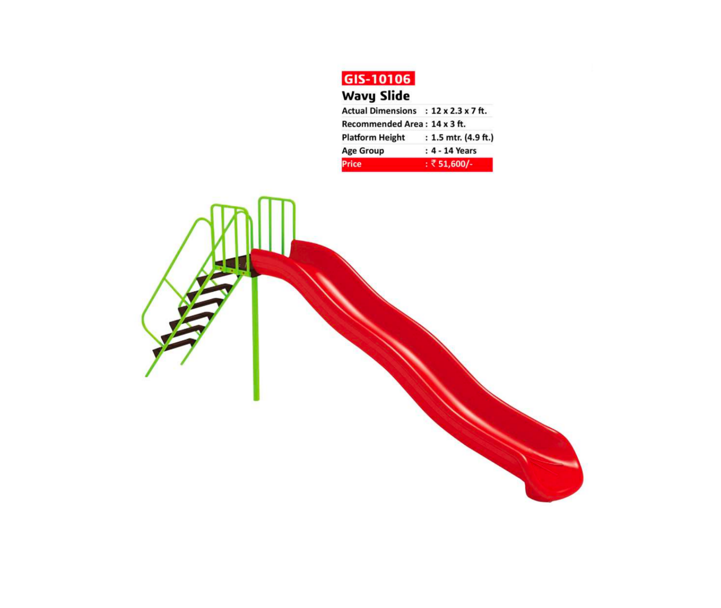 Wavy Slide - GIS-10106