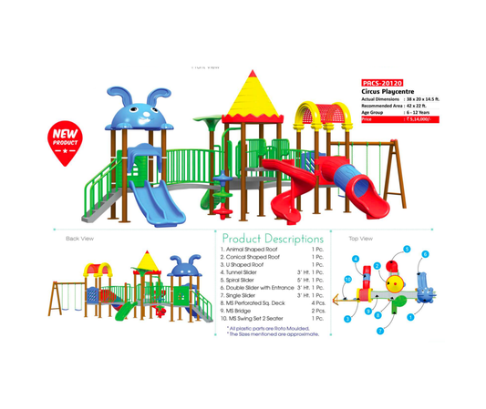 Circus Playcentre - PACS-20120