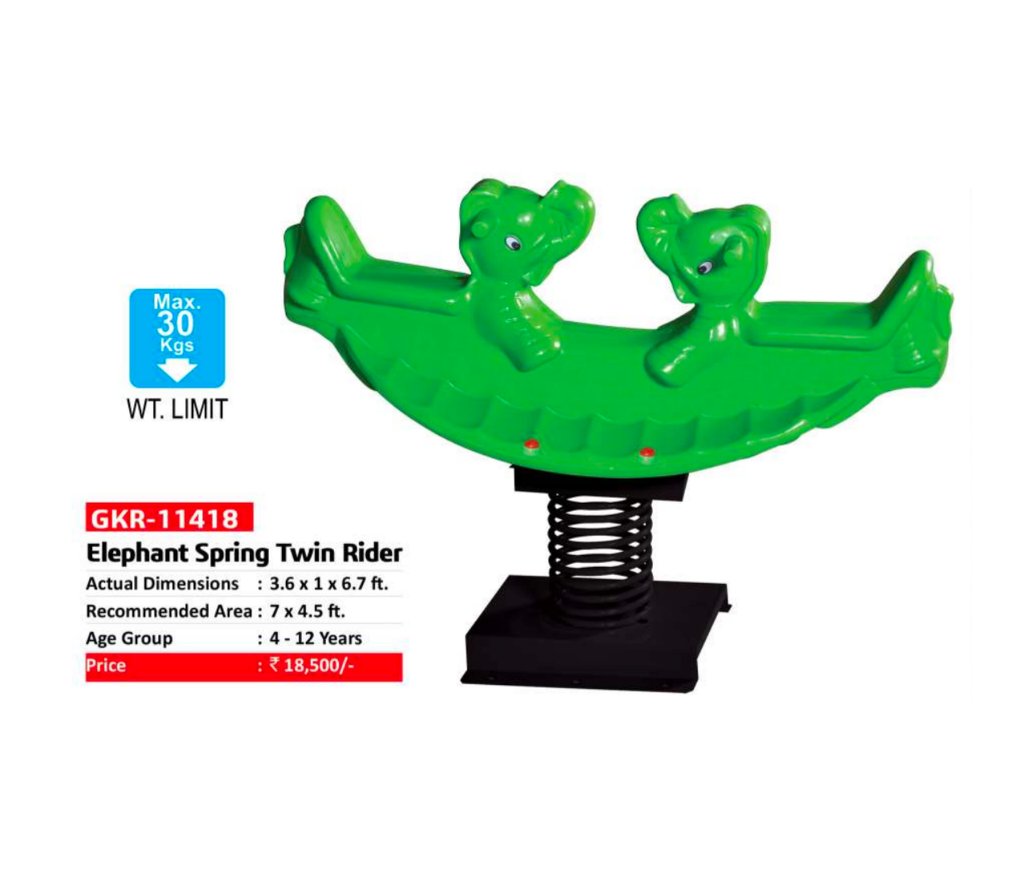 Elephant Spring Twin Rider - GKR-11418