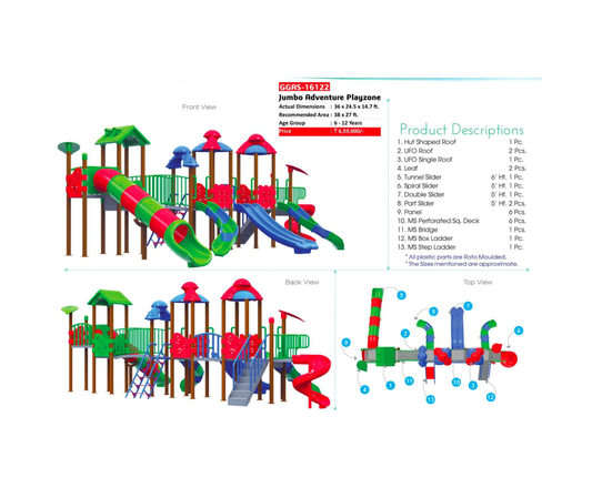 Jumbo Adventure Playzone - GGAS-16122