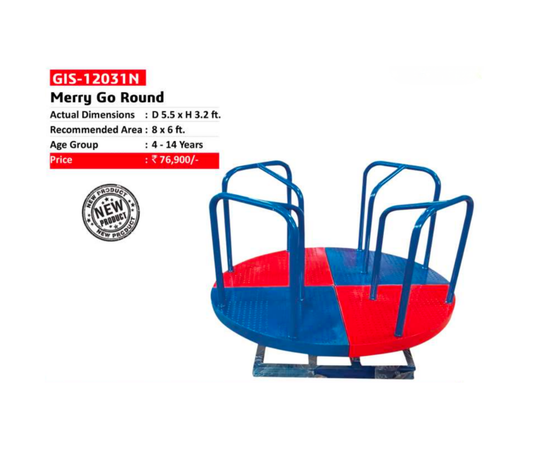 Merry Go Round - GIS-12031 N