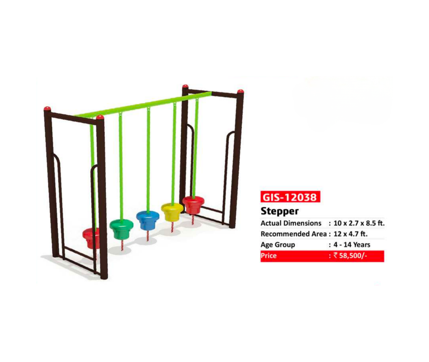 Stepper - GIS-12038